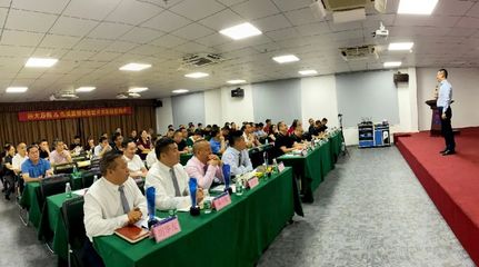 檢驗(yàn)成果，開(kāi)創(chuàng)未來(lái)——杰美晟攜手遠(yuǎn)大方略《精益管理》咨詢項(xiàng)目總結(jié)暨財(cái)務(wù)優(yōu)化新篇章